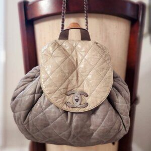 Chanel In The Mix Backpack